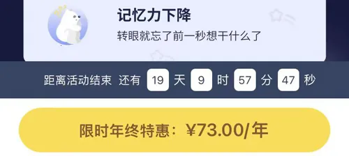 冥想星球 冥想星球