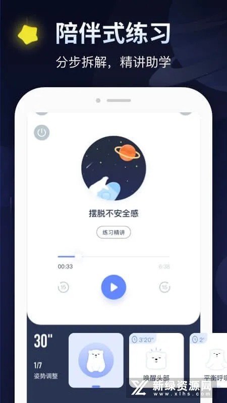 ڤ������v6.1.56 �ٷ������ͼ