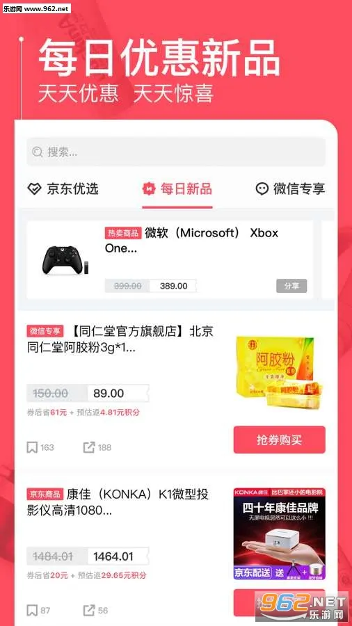 ����v2.7.0 �ٷ������ͼ