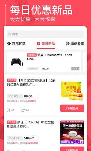 ����v2.7.0 �ٷ������ͼ