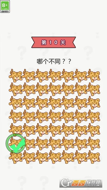 ���Զ���һ��v1.0.0 �ֻ����ͼ