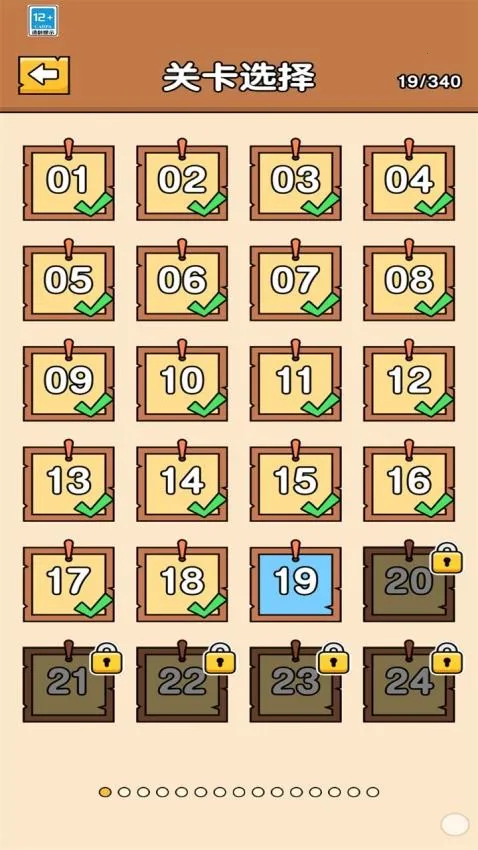 ���Զ���һ��v1.0.0 �ֻ����ͼ