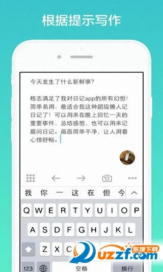 ��־v3.9.3 ��Ѱ��ͼ