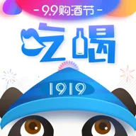 1919�Ժ�2026�ٷ����°汾v8.11.3 �ֻ���