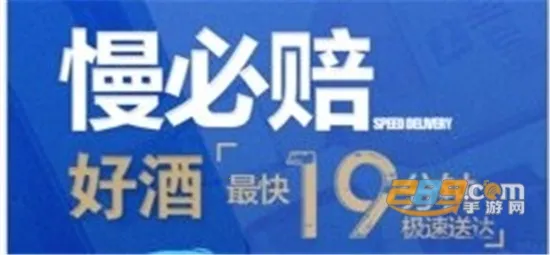 1919�Ժ�2026�ٷ����°汾