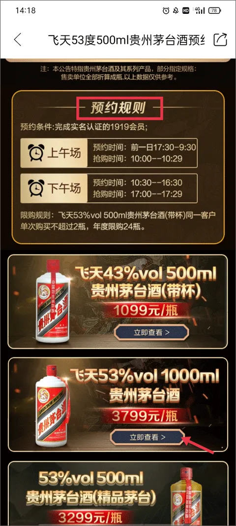 1919�Ժ�2026�ٷ����°汾