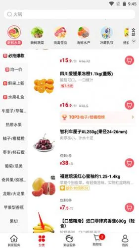 ���󷢹���