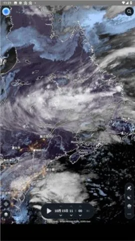 Zoom Earth Zoom Earth