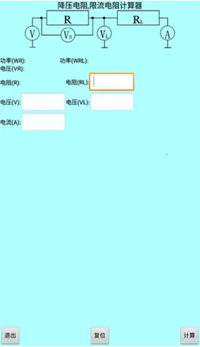 ɫ�����������2026���ذ�װ