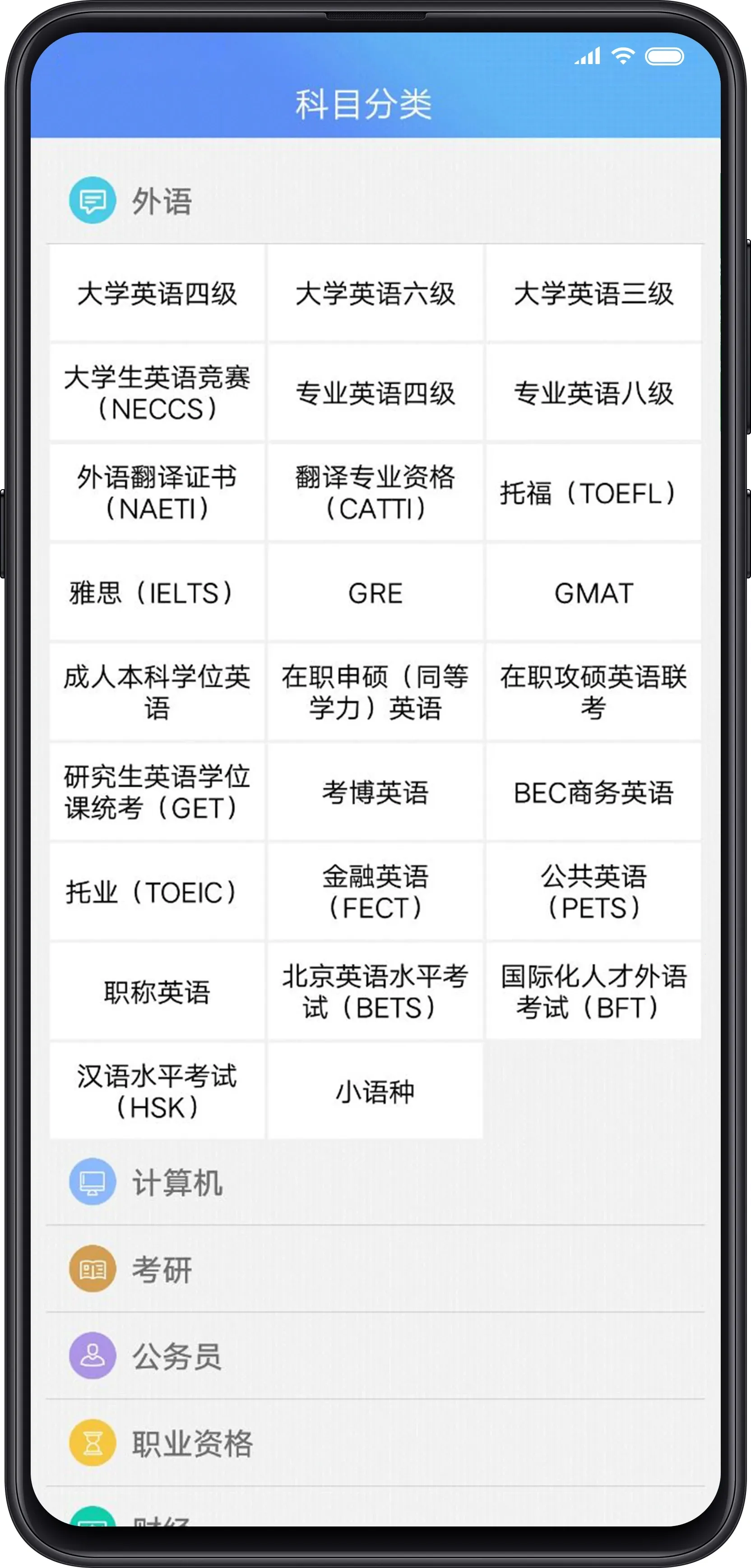 ���Կ�v2.0.6 ��Ѱ��ͼ