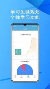 ���Կ�v2.0.6 ��Ѱ��ͼ