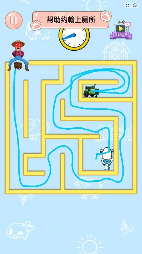 �Թ���̽��v1.0 �ٷ������ͼ