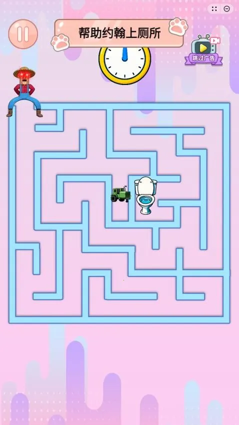 �Թ���̽��v1.0 �ٷ������ͼ