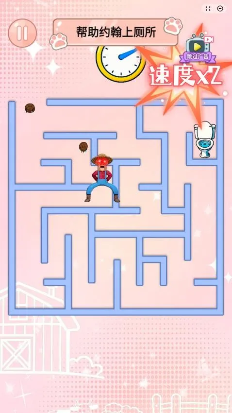 �Թ���̽��v1.0 �ٷ������ͼ