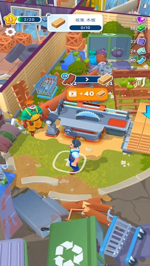 装修设计师最新手机版 装修设计师最新手机版