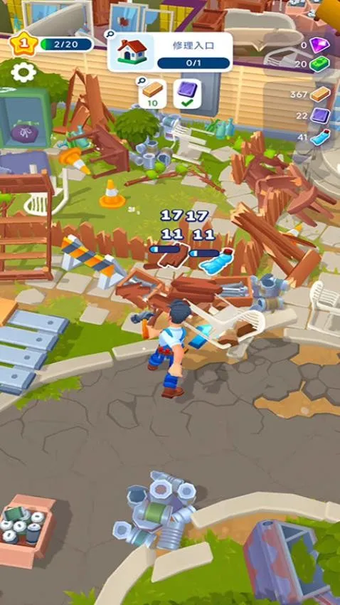 装修设计师游戏