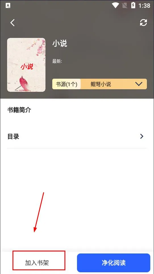 霹雳书坊 霹雳书坊