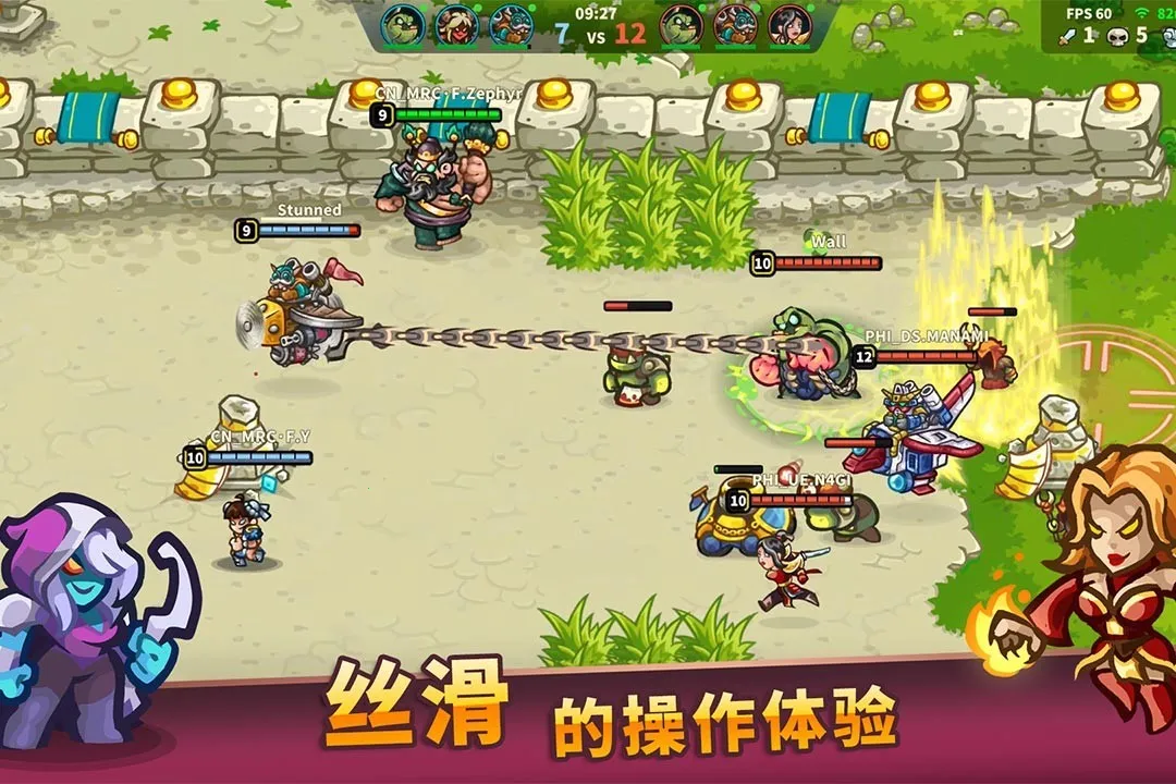 Զ��Ⱥ��v1.6.5 ��׿���ͼ