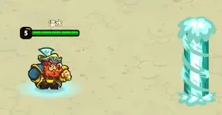 远古群星 远古群星