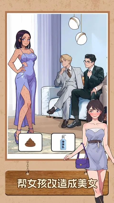 �Զ�Ҫ��2026���ذ�װv1.1.0 ��׿���ͼ