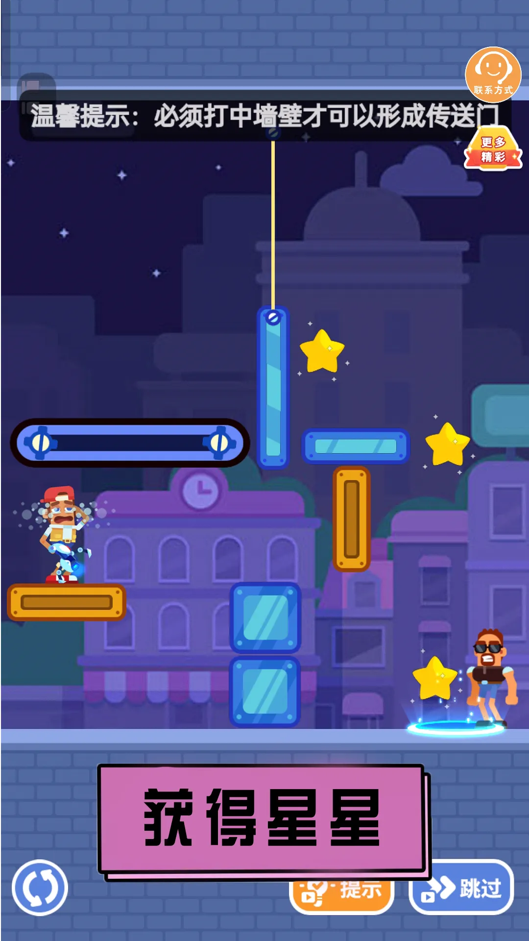 �Զ�Ҫ��2026���ذ�װv1.1.0 ��׿���ͼ