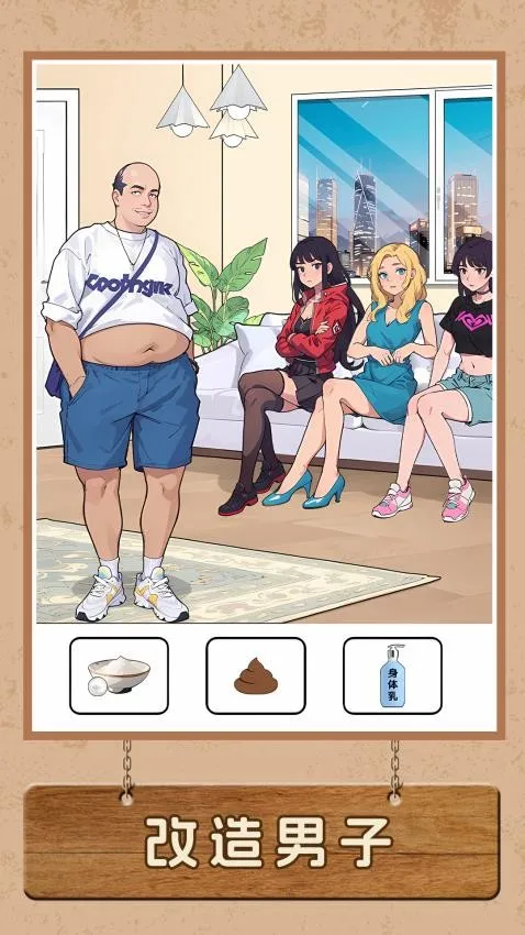 �Զ�Ҫ��2026���ذ�װv1.1.0 ��׿���ͼ