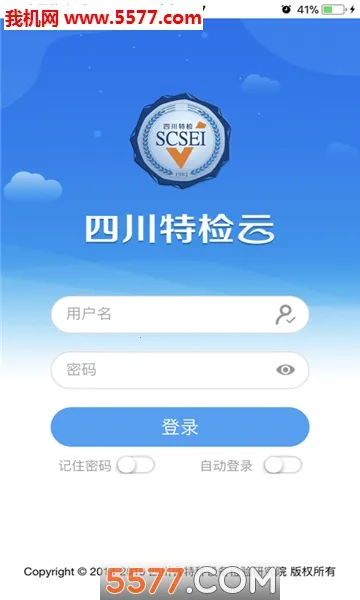 �Ĵ��ؼ���2026���ذ�װv4.8.40 ��Ѱ��ͼ