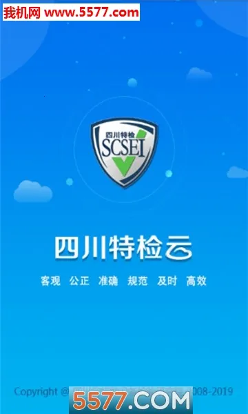 �Ĵ��ؼ���2026���ذ�װv4.8.40 ��Ѱ��ͼ