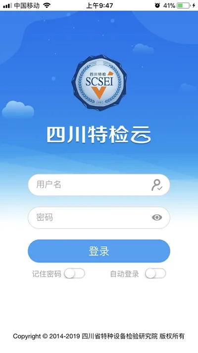 �Ĵ��ؼ���2026���ذ�װv4.8.40 ��Ѱ��ͼ