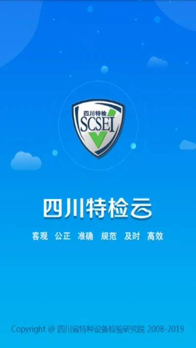 �Ĵ��ؼ���2026���ذ�װ