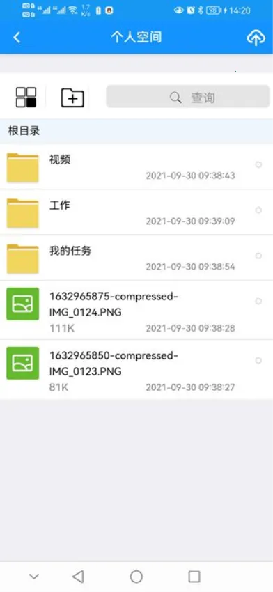 �Ĵ��ؼ���2026���ذ�װv4.8.40 ��Ѱ��ͼ