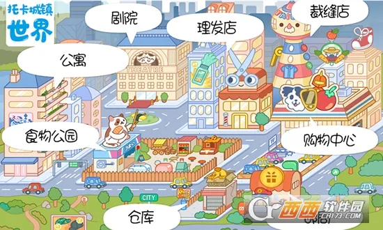 �п���������v1.1.0 �ٷ������ͼ