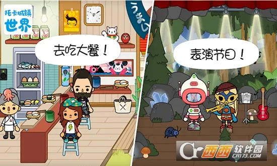 �п���������v1.1.0 �ٷ������ͼ