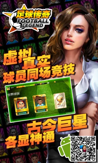 ������2026���ذ�װv0.1.38 ��׿���ͼ