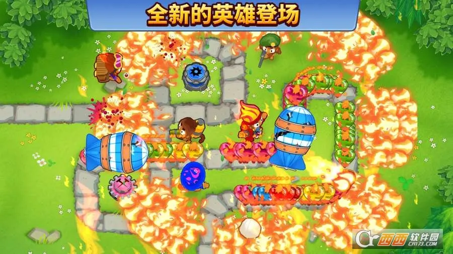 Bloons TD 6v22.2 ��Ѱ��ͼ