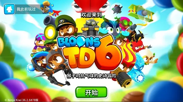 Bloons TD 6 Bloons TD 6