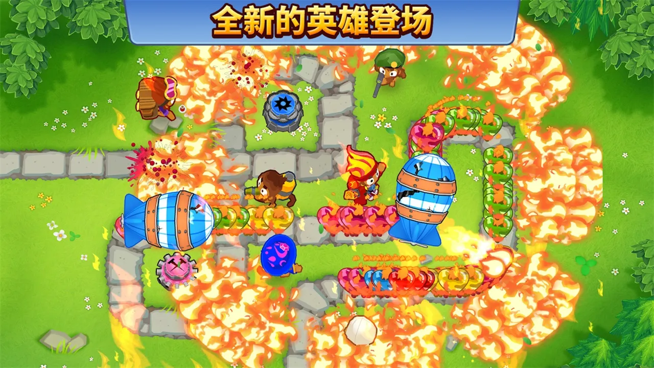 Bloons TD 6v22.2 ��Ѱ��ͼ