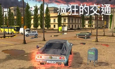 ģ��ͣ������������2026�ٷ����°汾v0.1.2.2 ��׿���ͼ