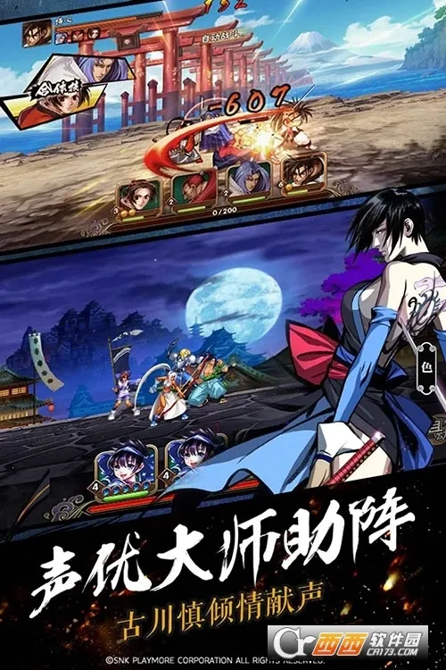 �̻�-���´�˵�����ֻ���v1.0.0 ��Ѱ��ͼ