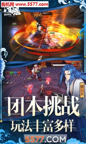 �̻�-���´�˵�����ֻ���v1.0.0 ��Ѱ��ͼ