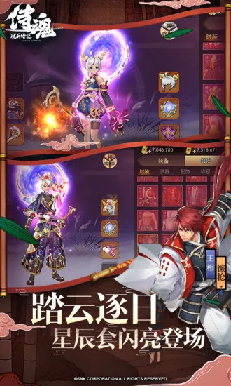 �̻�-���´�˵�����ֻ���