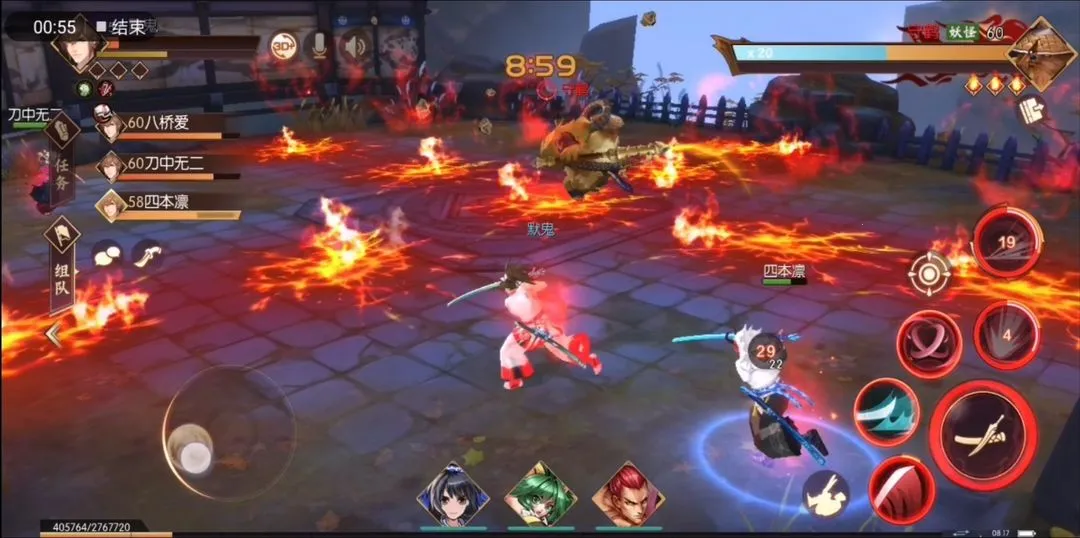 �̻�-���´�˵�����ֻ���