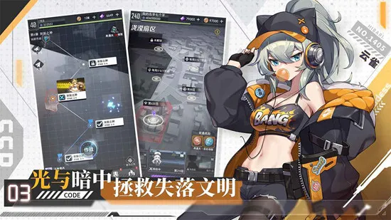 ����ԪŮ��