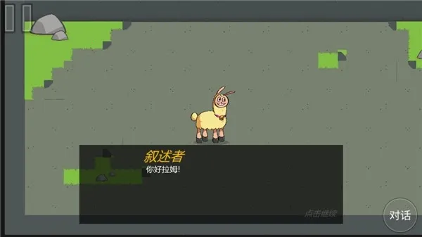 ��������ķv1.00 ��׿���ͼ