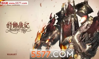 ����ս��2026���°汾v1.0.4 �ֻ����ͼ