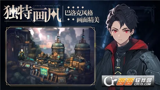 ����ս��2026���°汾v1.0.4 �ֻ����ͼ