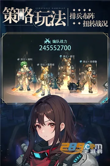 吟游战记2026最新版本 吟游战记2026最新版本