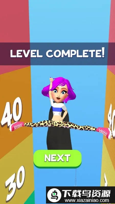 大长腿我最美最新手机版 大长腿我最美最新手机版