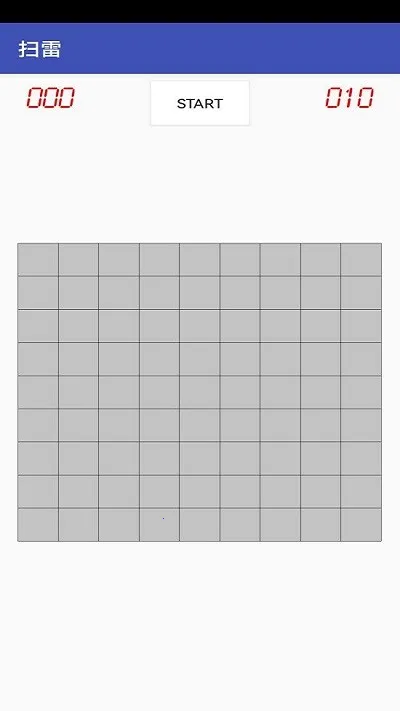 ��Ҫɨ��v1.0 ��Ѱ��ͼ