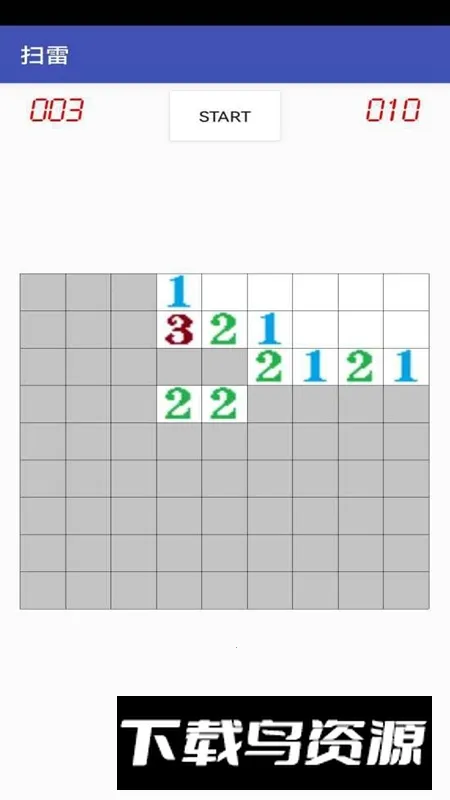 ��Ҫɨ��v1.0 ��Ѱ��ͼ